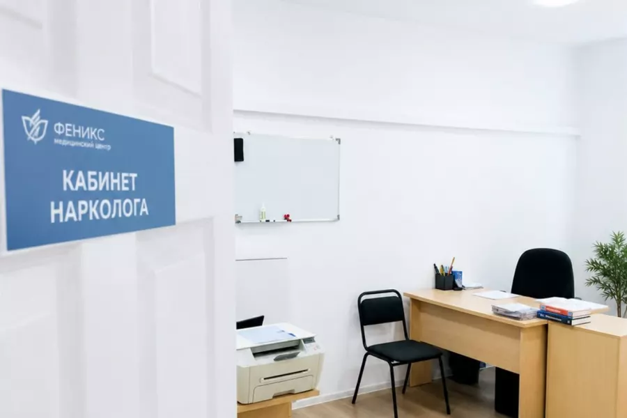 Реабилитационный центр для наркозависимых в Гудермесе
