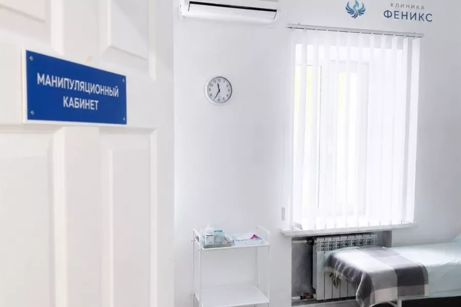 Наркологическая помощь в Гудермесе